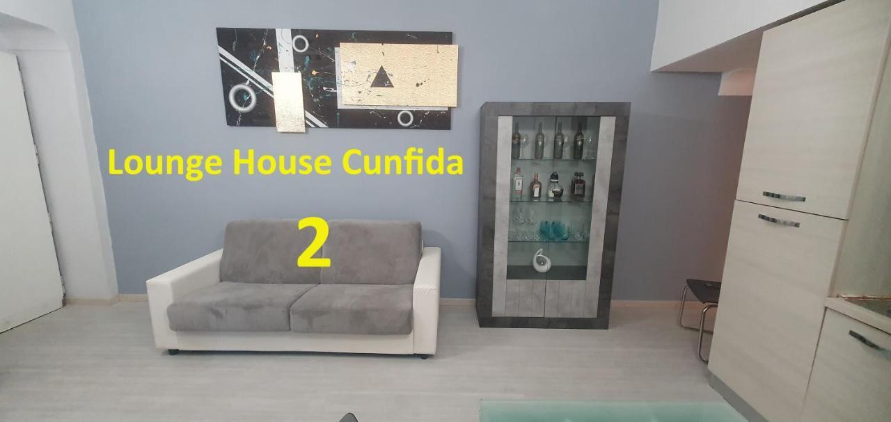 Lounge House Cunfida - San Pietro Διαμέρισμα Ρώμη Εξωτερικό φωτογραφία